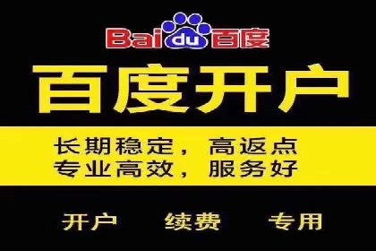 抖音信息流广告案例：品牌推广的实战经验