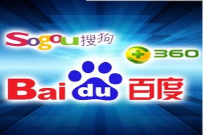 SEM网络推广在移动应用市场的运用